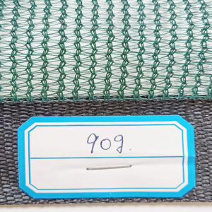 Shade Net Protection 90g mono